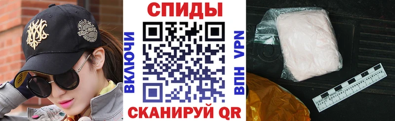 закладки  Бахчисарай  это наркотические препараты  Amphetamine 98% 