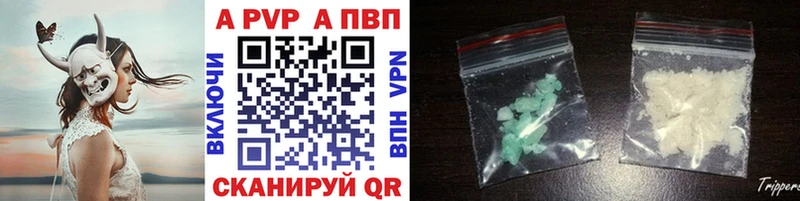 сколько стоит Бахчисарай ссылка на мегу зеркало Alpha PVP кристаллы