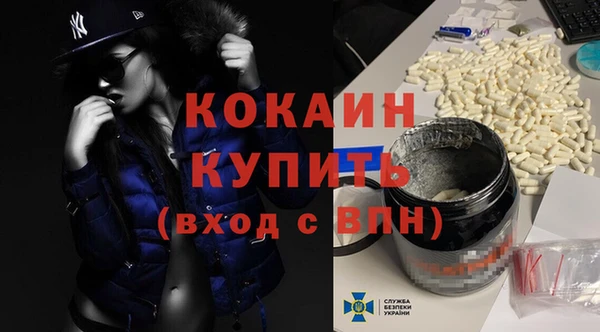 2c-b Нягань