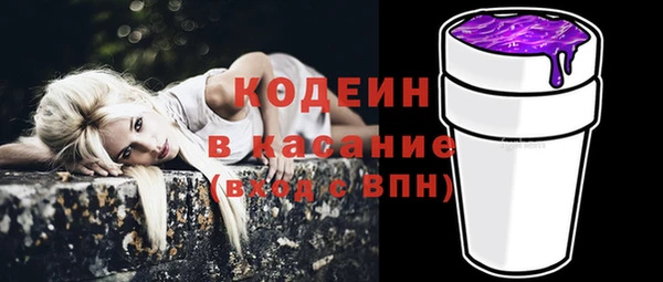 кокаин колумбия Вязники