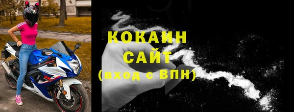 2c-b Нягань