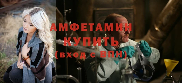 мдпв Новодвинск