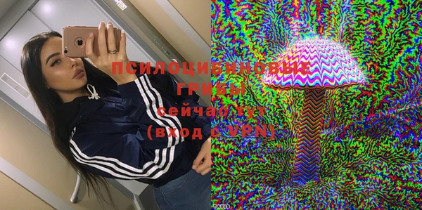 бутик Всеволожск