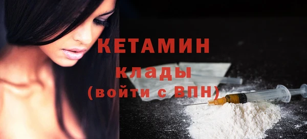 кокс Новокубанск
