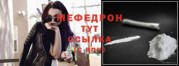 метадон Няндома