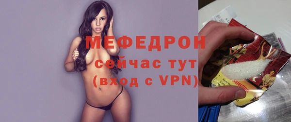 2c-b Нягань