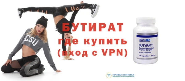 мдпв Новодвинск