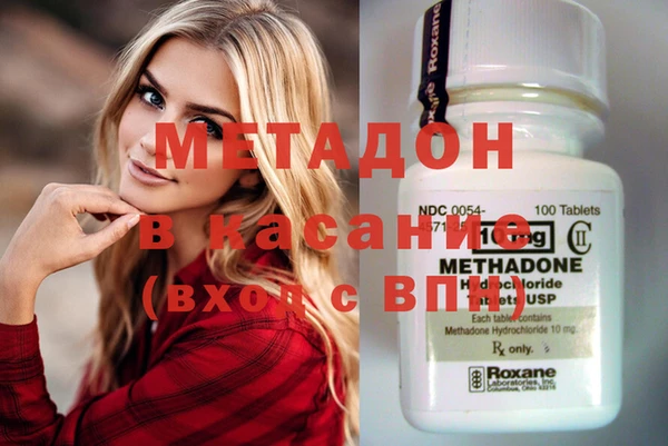 мдпв Новодвинск