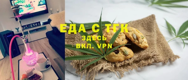 мдпв Новодвинск