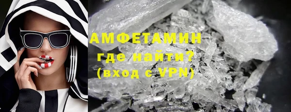 2c-b Нягань