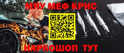 mdpv Аргун