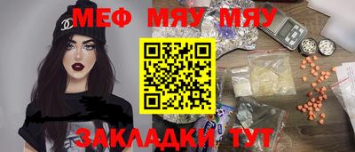 mdpv Аргун