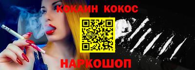 твердый Балаково