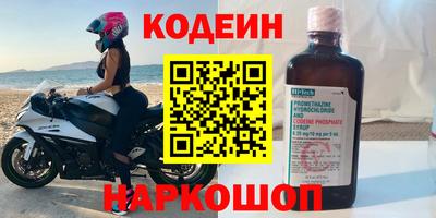 mdpv Аргун