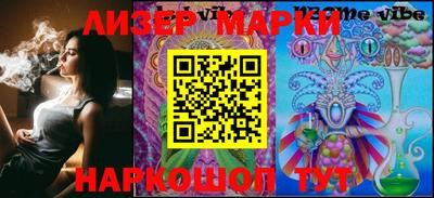mdpv Аргун