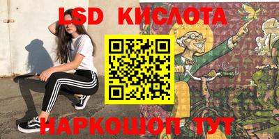 mdpv Аргун