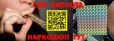 прущая мука Апшеронск