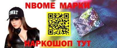 экстази Малгобек