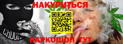 mdpv Аргун