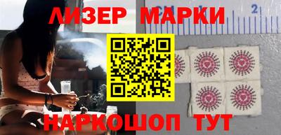 mdpv Аргун