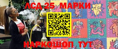 твердый Балаково