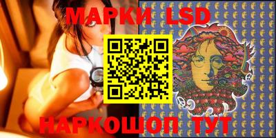 кокаин колумбия Балахна