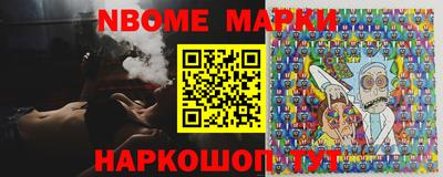 mdpv Аргун