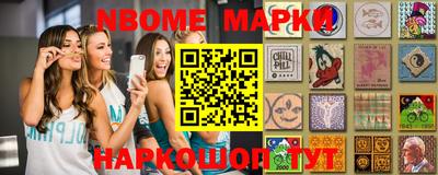 mdpv Аргун