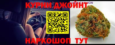 кокаин премиум Апрелевка