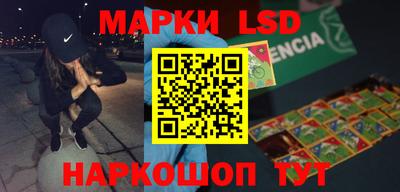 mdpv Аргун