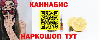 трава Мариинск