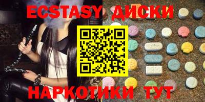 mdpv Аргун