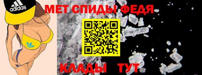 кокаин премиум Апрелевка