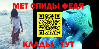 кокаин премиум Апрелевка
