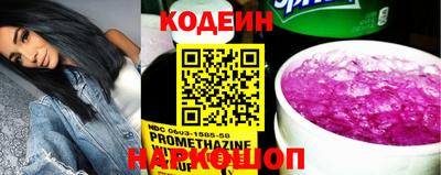 прущая мука Апшеронск