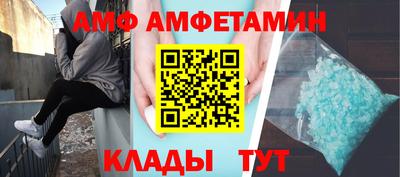 твердый Балаково