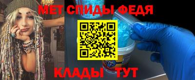 кокаин премиум Апрелевка