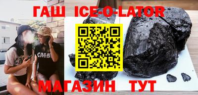 прущая мука Апшеронск