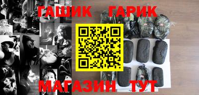 твердый Балаково