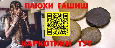 кокаин колумбия Балахна