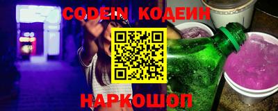 кокаин премиум Апрелевка
