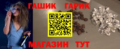 кокаин премиум Апрелевка