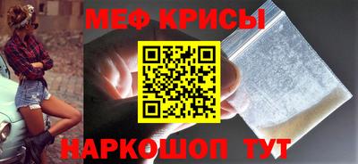 mix Берёзовский