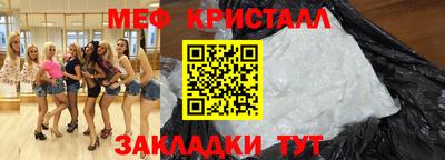 mdpv Аргун