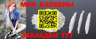 твердый Балаково