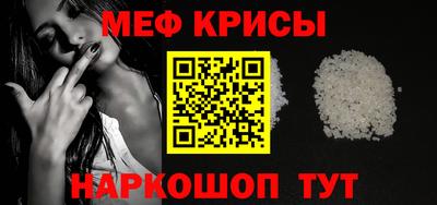 круглые Малоярославец
