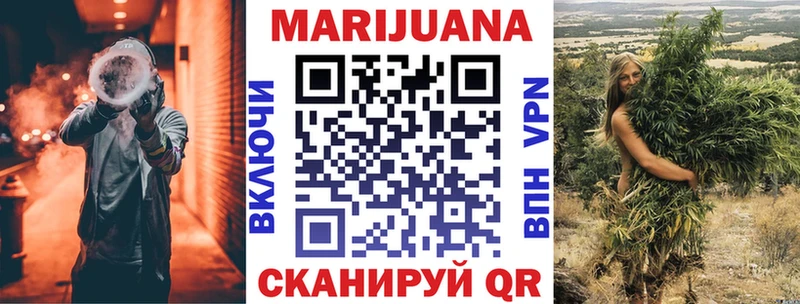 МЕГА сайт  Бахчисарай  Конопля OG Kush 